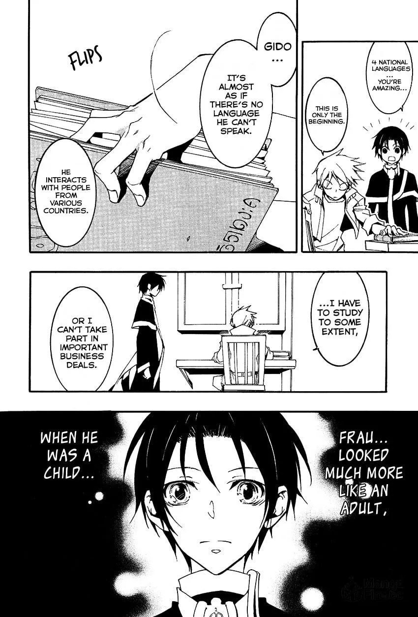 Read 07-Ghost chapter 95 image 20 on Lezhin