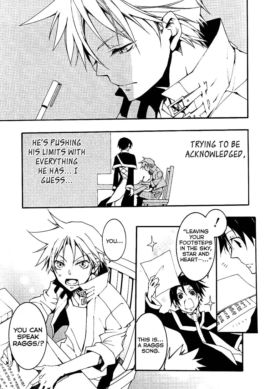 Read 07-Ghost chapter 95 image 21 on Lezhin