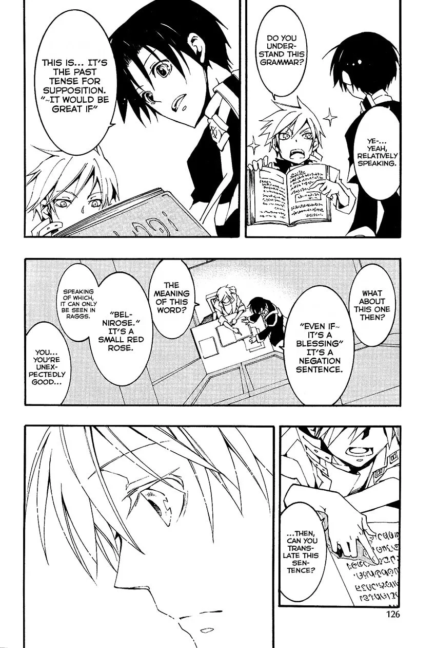 Read 07-Ghost chapter 95 image 22 on Lezhin