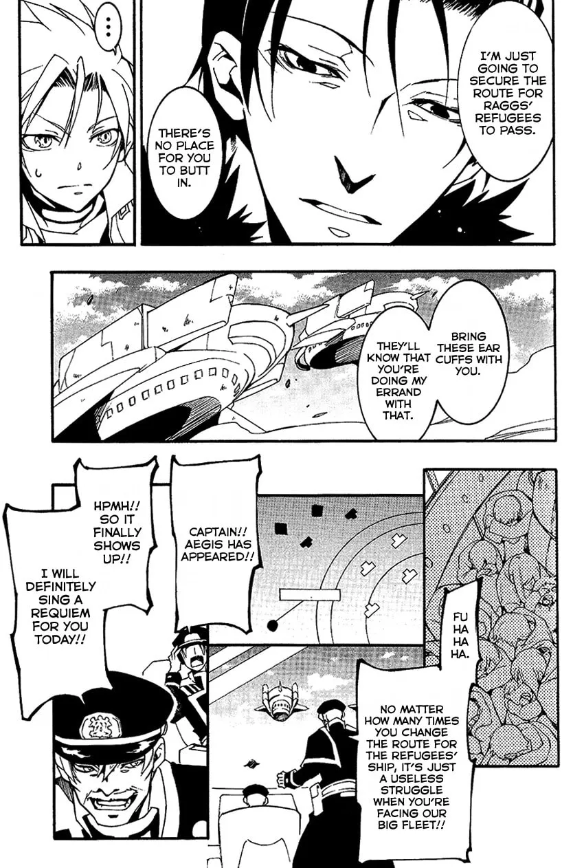 Read 07-Ghost chapter 95 image 27 on Lezhin