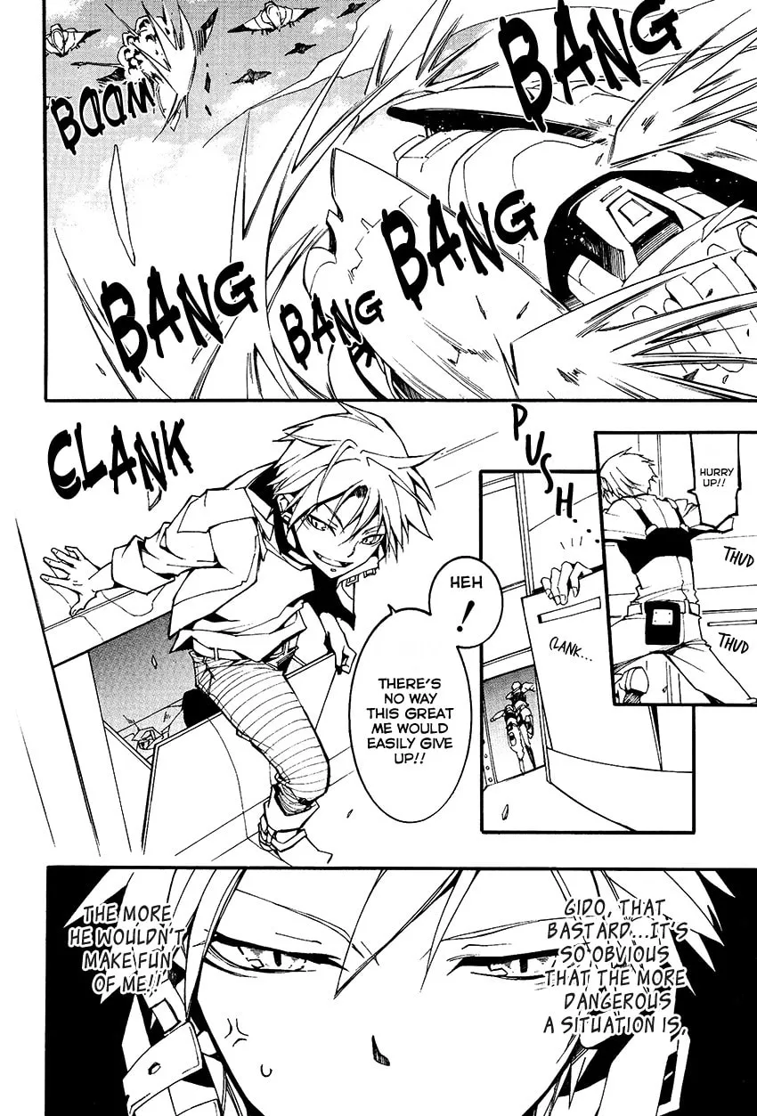 Read 07-Ghost chapter 95 image 28 on Lezhin