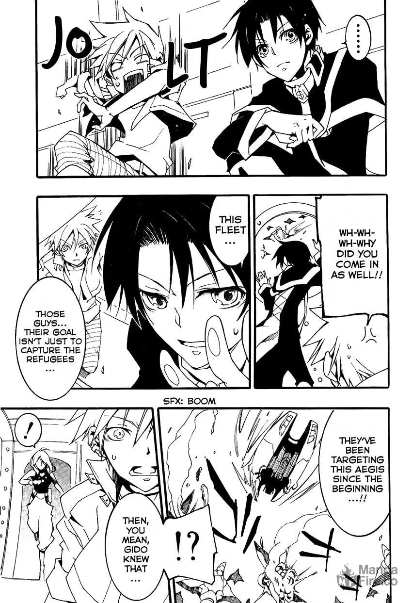 Read 07-Ghost chapter 95 image 29 on Lezhin
