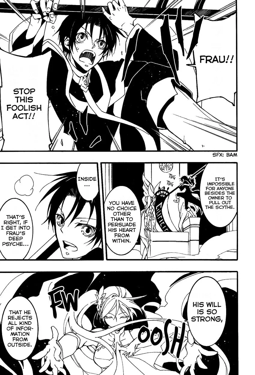Read 07-Ghost chapter 95 image 3 on Lezhin