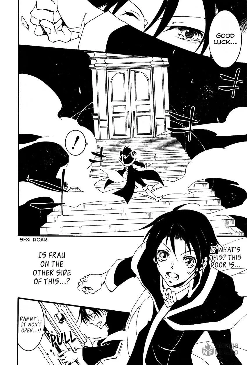 Read 07-Ghost chapter 95 image 4 on Lezhin