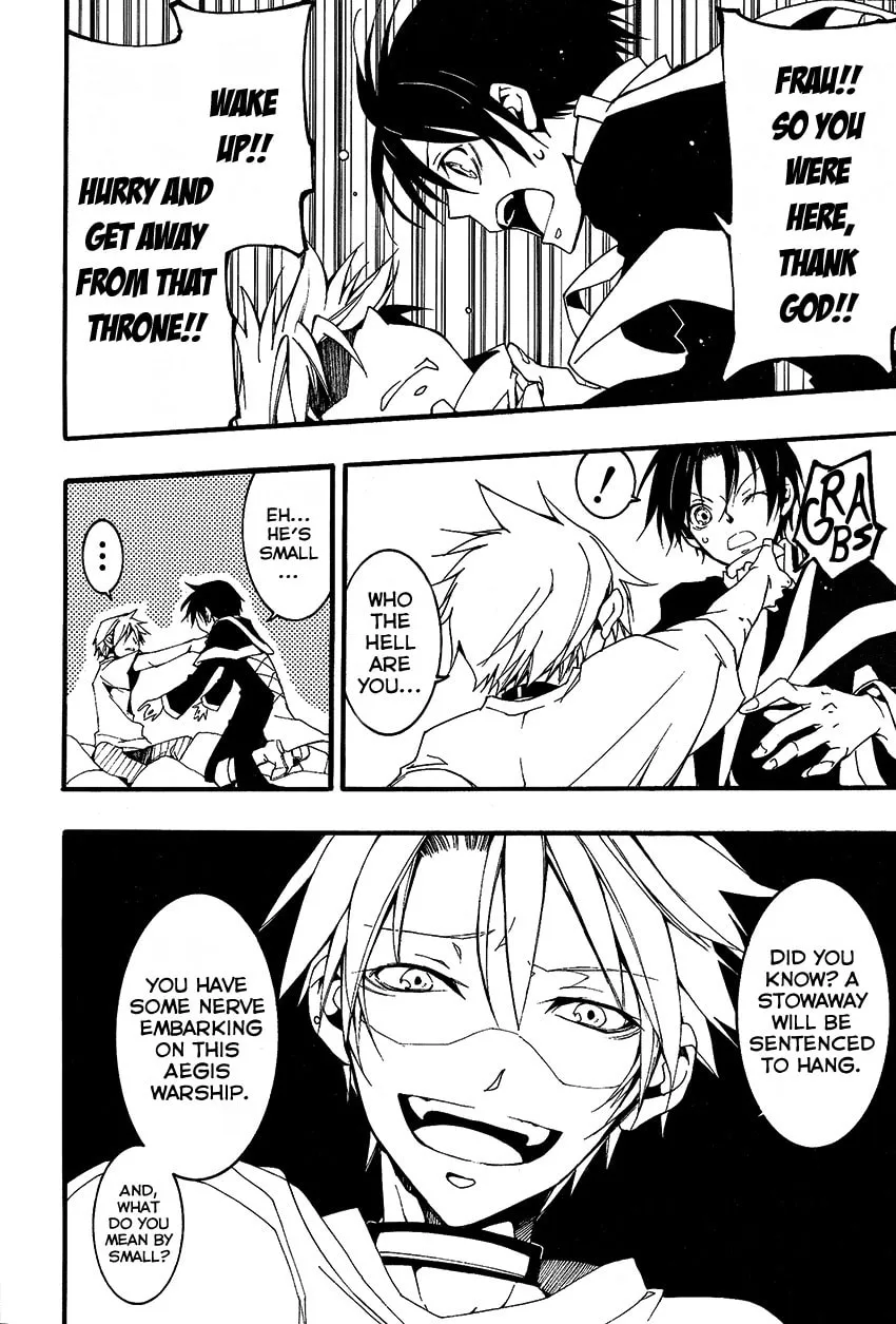 Read 07-Ghost chapter 95 image 6 on Lezhin
