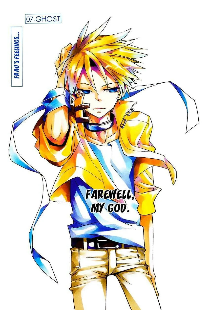 Read 07-Ghost chapter 96 image 1 on Lezhin