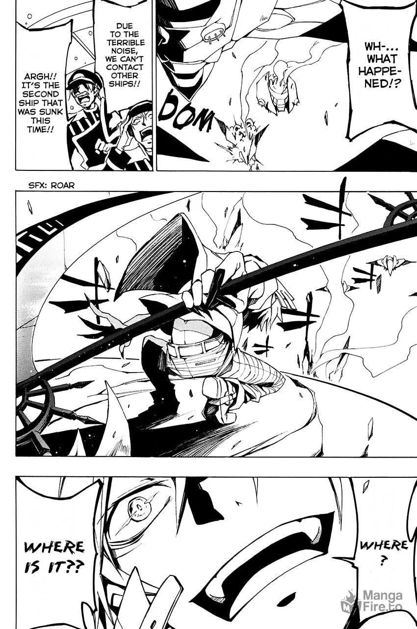 Read 07-Ghost chapter 96 image 11 on Lezhin
