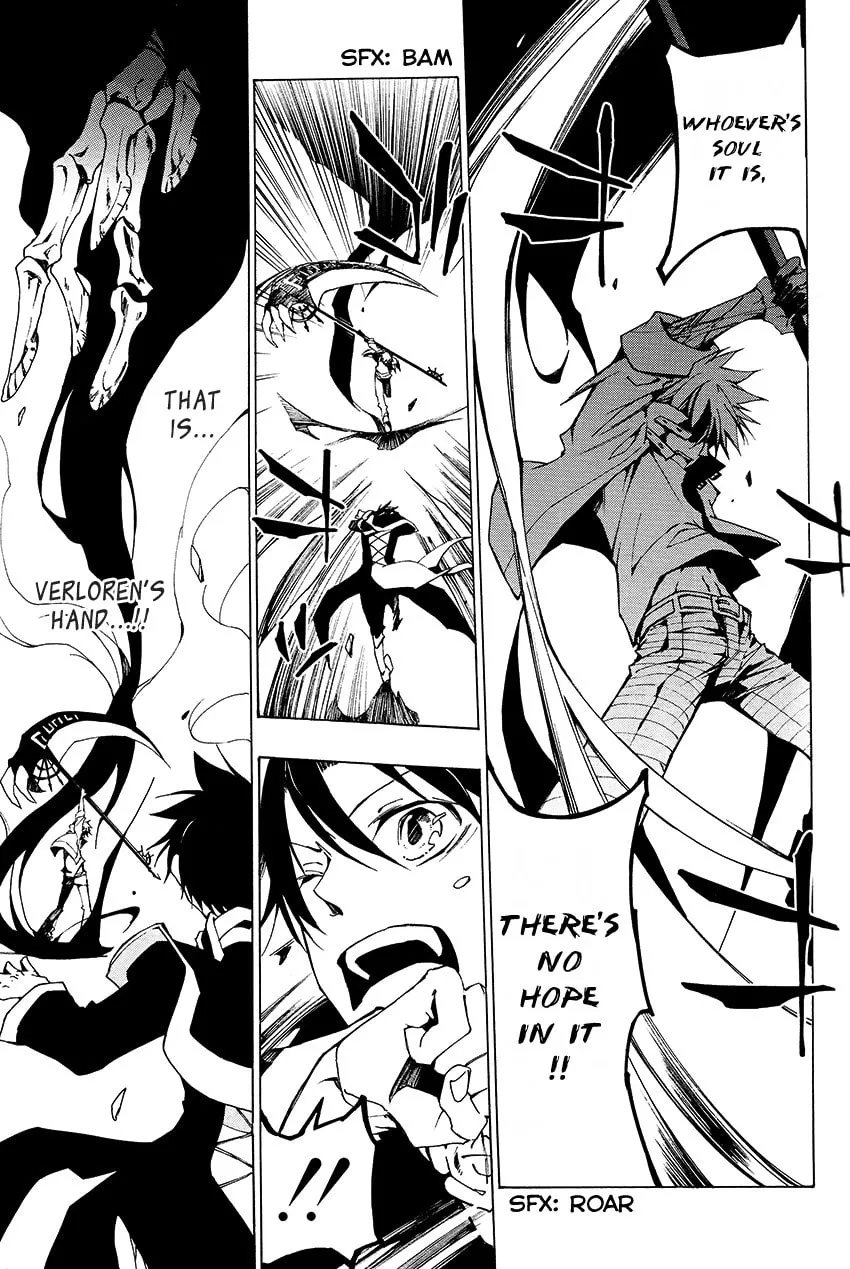 Read 07-Ghost chapter 96 image 12 on Lezhin