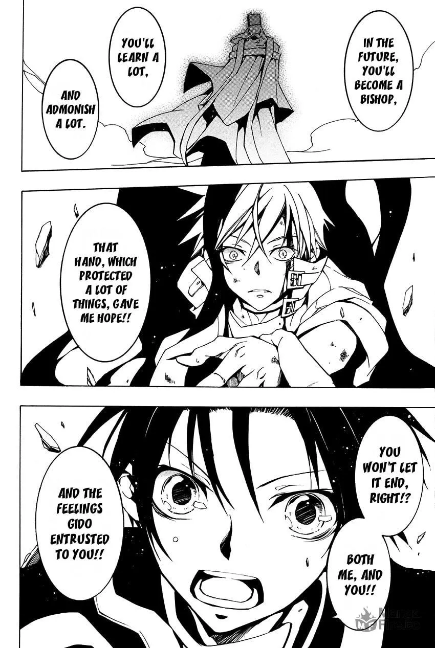 Read 07-Ghost chapter 96 image 14 on Lezhin