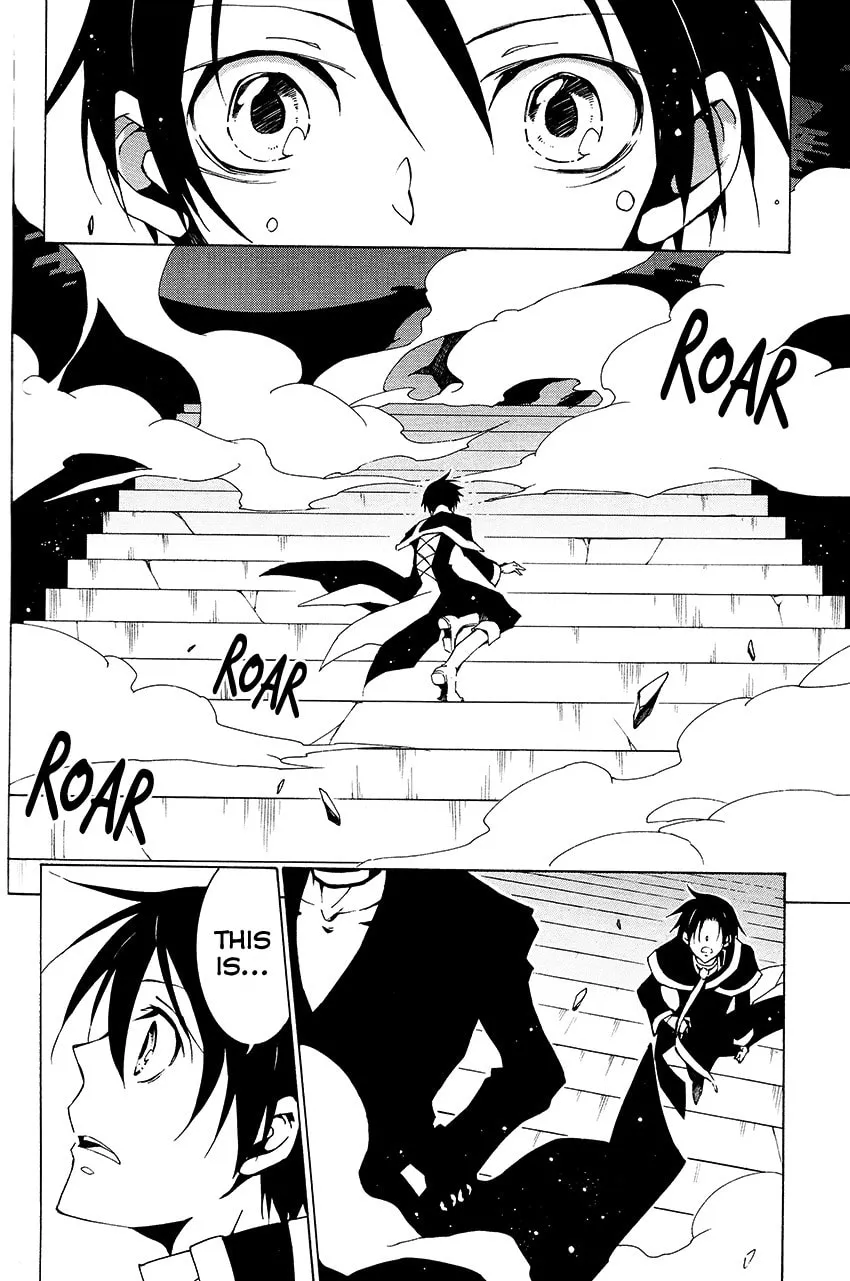 Read 07-Ghost chapter 96 image 16 on Lezhin