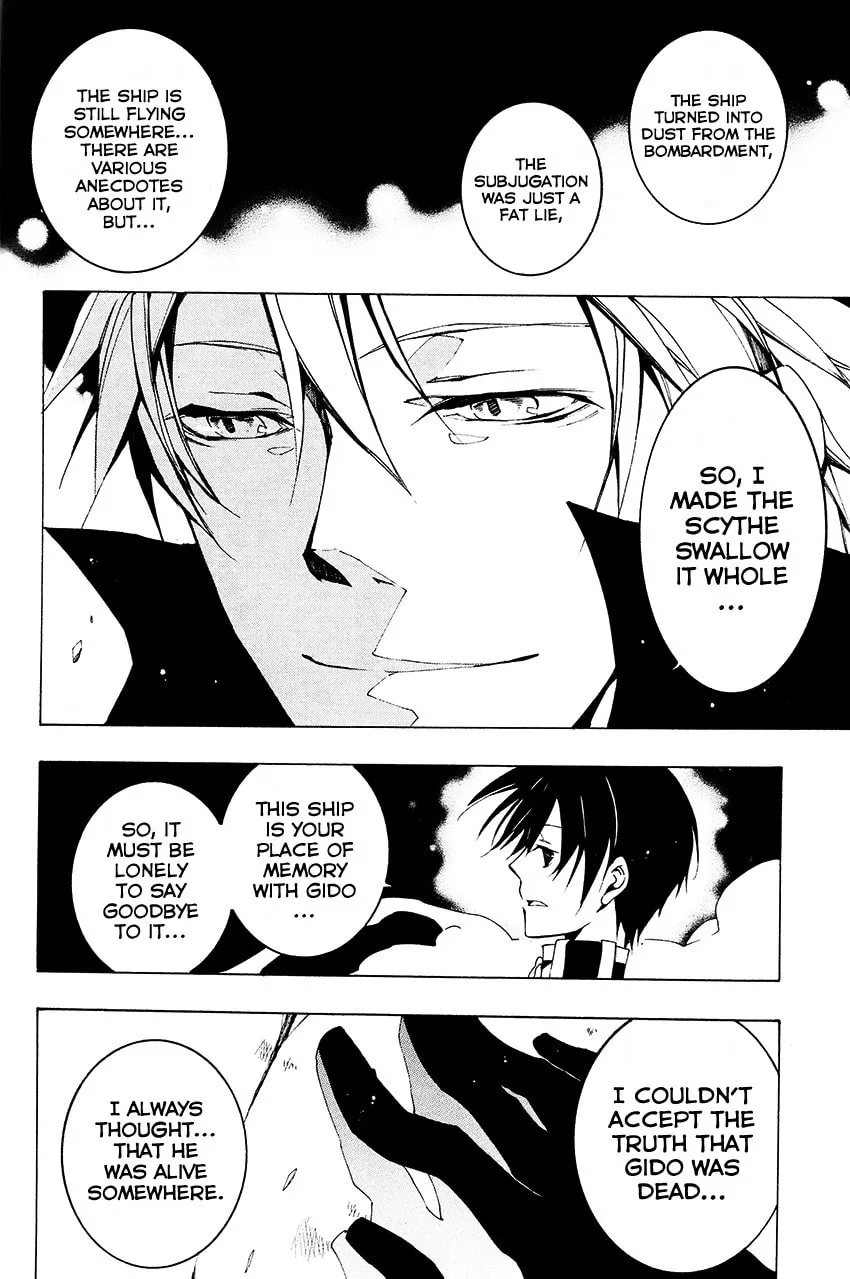 Read 07-Ghost chapter 96 image 18 on Lezhin