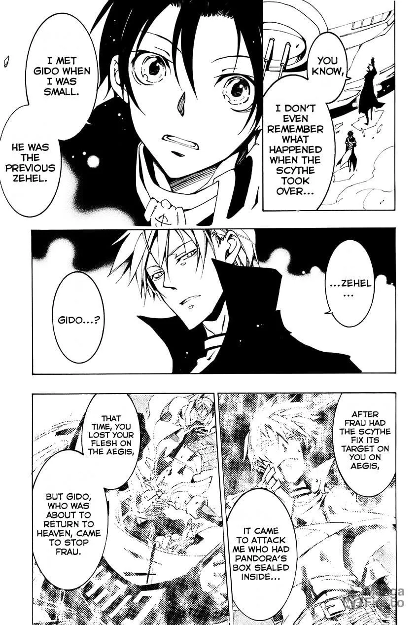 Read 07-Ghost chapter 96 image 19 on Lezhin