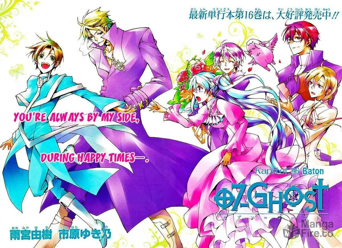 Read 07-Ghost chapter 96 image 2 on Lezhin