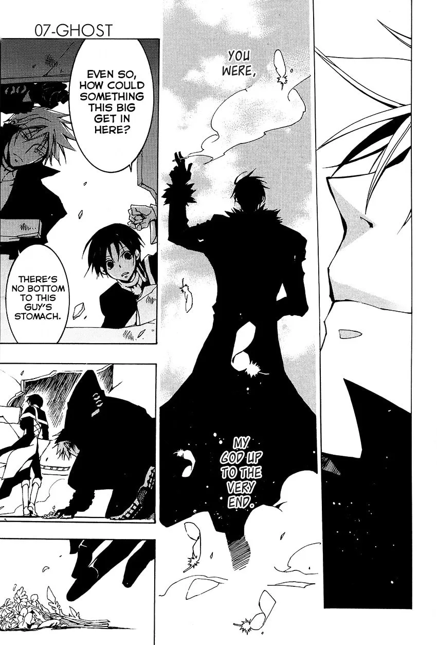 Read 07-Ghost chapter 96 image 21 on Lezhin