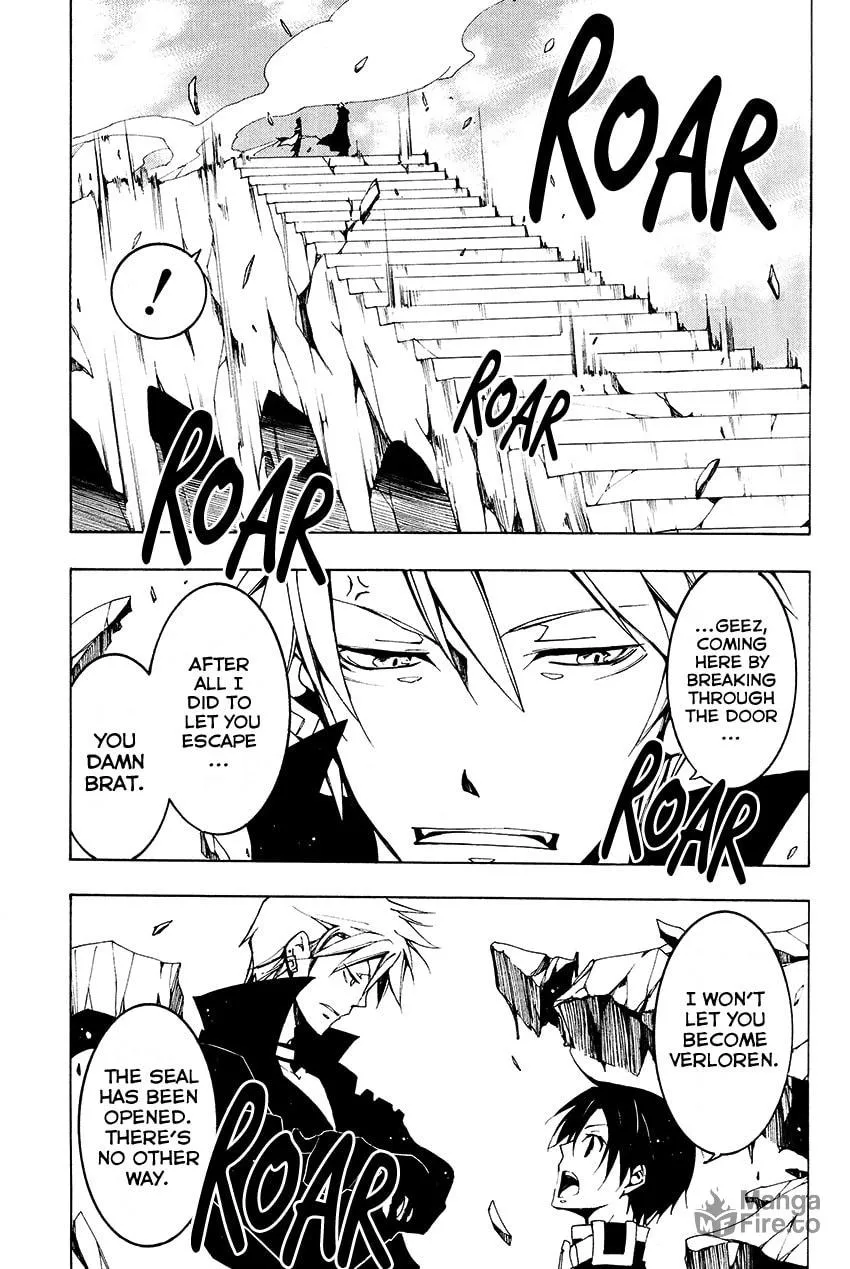 Read 07-Ghost chapter 96 image 23 on Lezhin