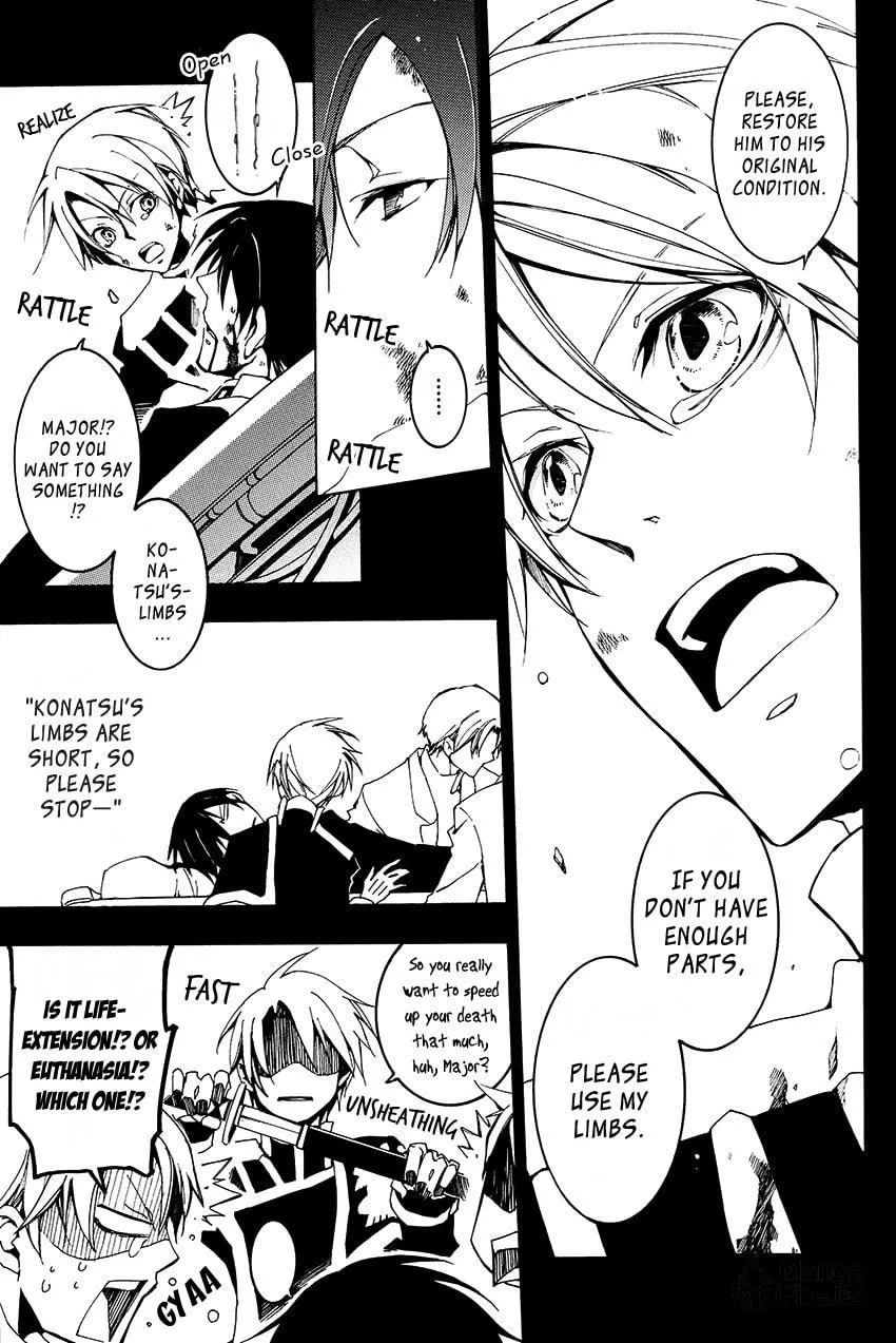 Read 07-Ghost chapter 96 image 29 on Lezhin