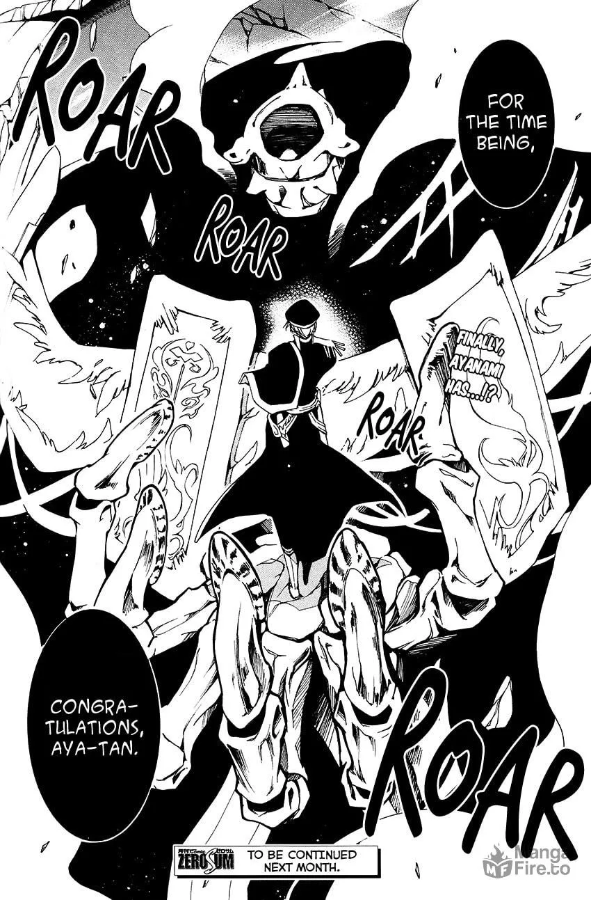 Read 07-Ghost chapter 96 image 32 on Lezhin