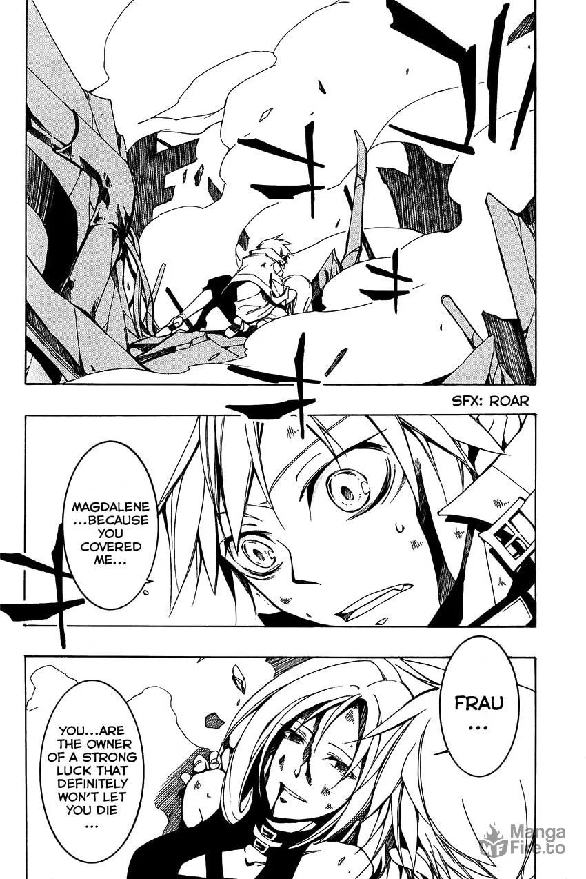 Read 07-Ghost chapter 96 image 4 on Lezhin