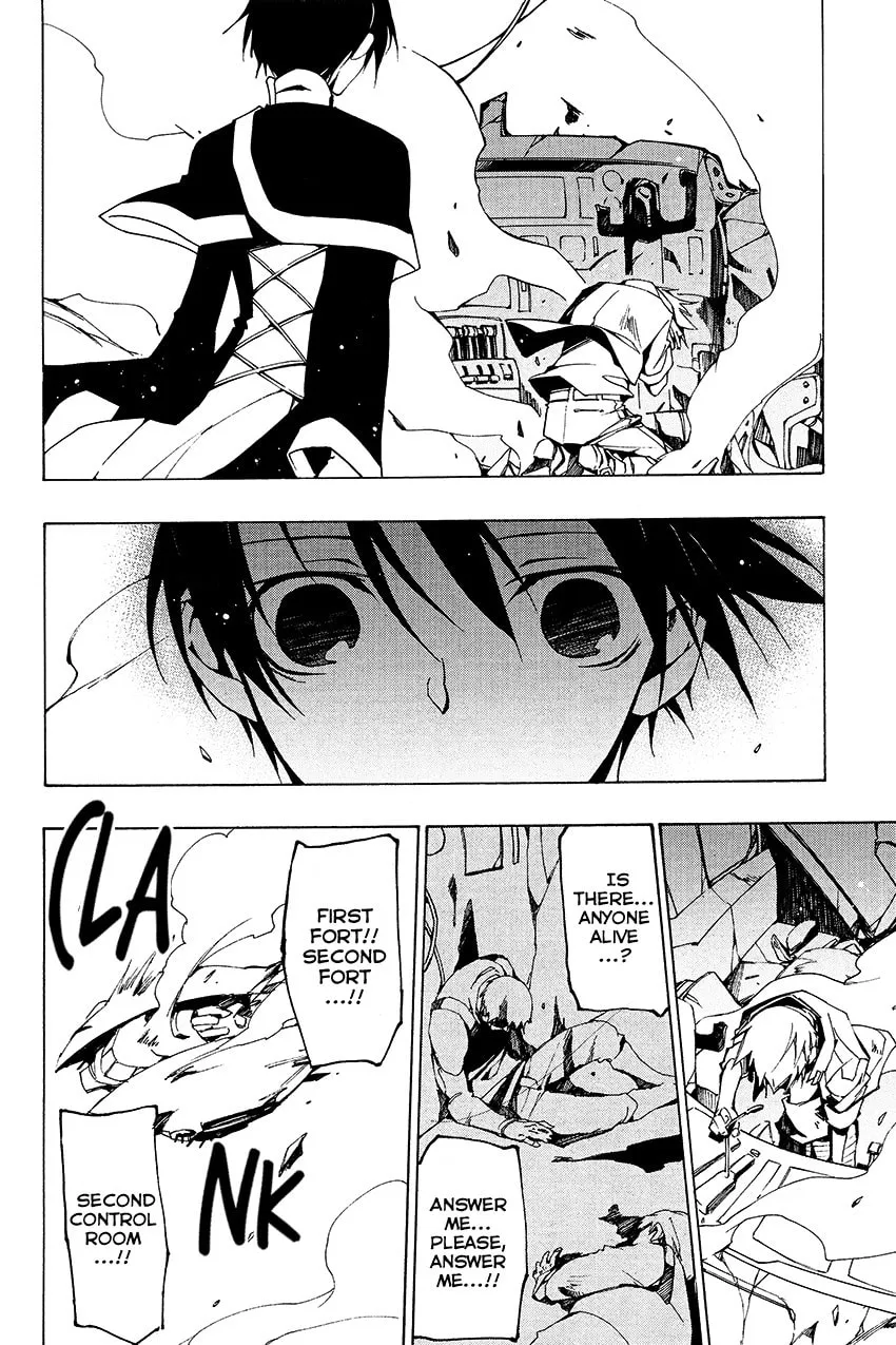 Read 07-Ghost chapter 96 image 7 on Lezhin