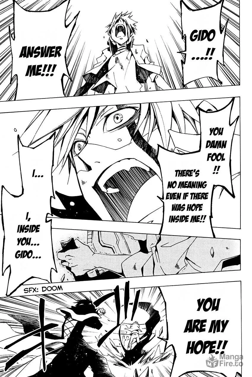 Read 07-Ghost chapter 96 image 8 on Lezhin