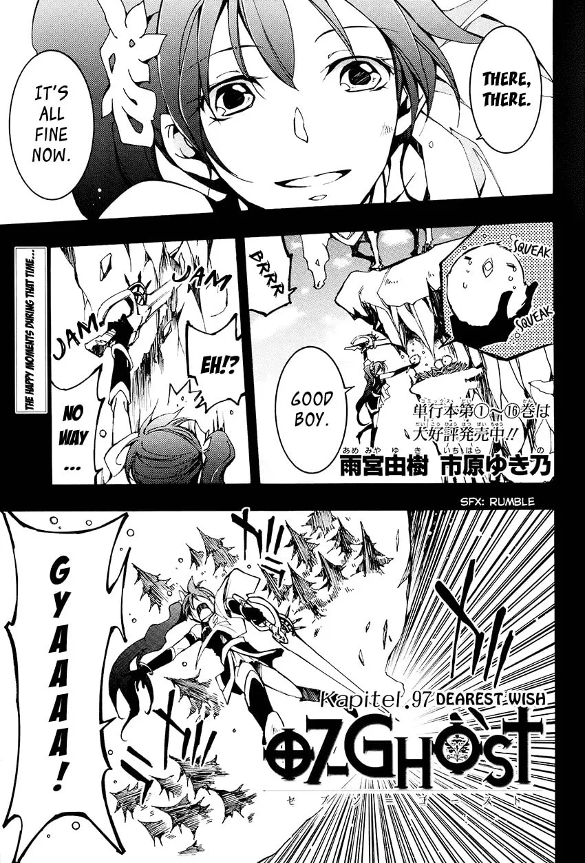 Read 07-Ghost chapter 97 image 1 on Lezhin