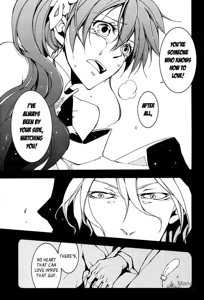 Read 07-Ghost chapter 97 image 11 on Lezhin