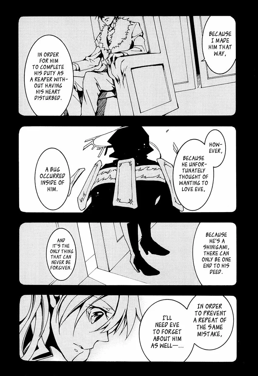 Read 07-Ghost chapter 97 image 12 on Lezhin