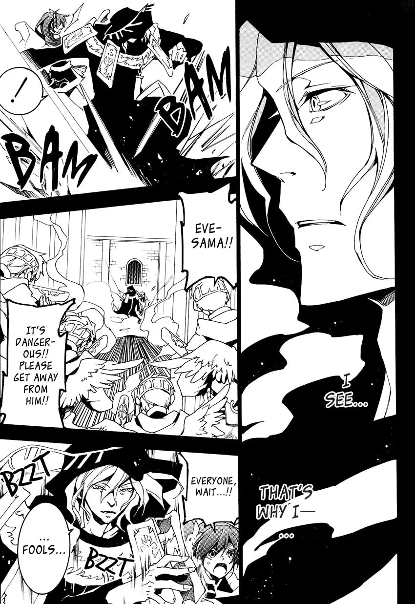Read 07-Ghost chapter 97 image 13 on Lezhin