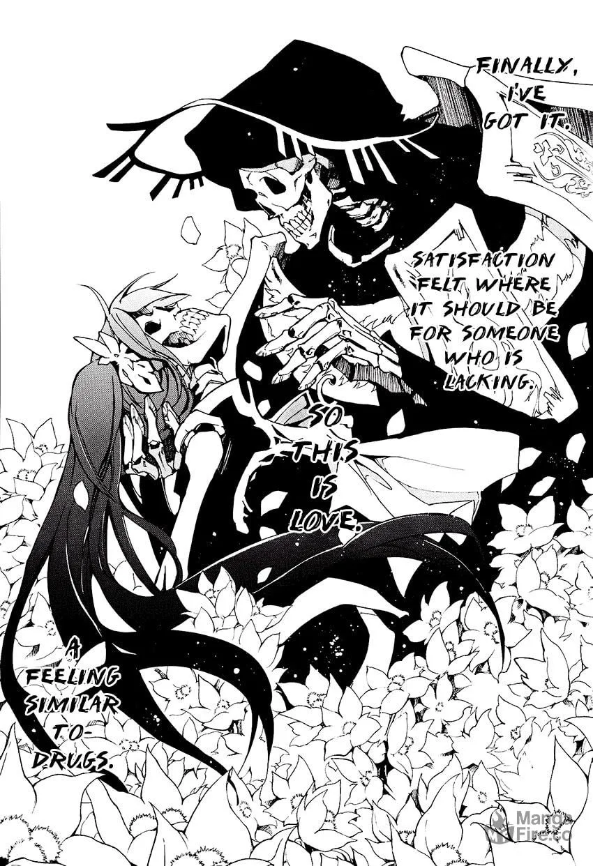 Read 07-Ghost chapter 97 image 17 on Lezhin