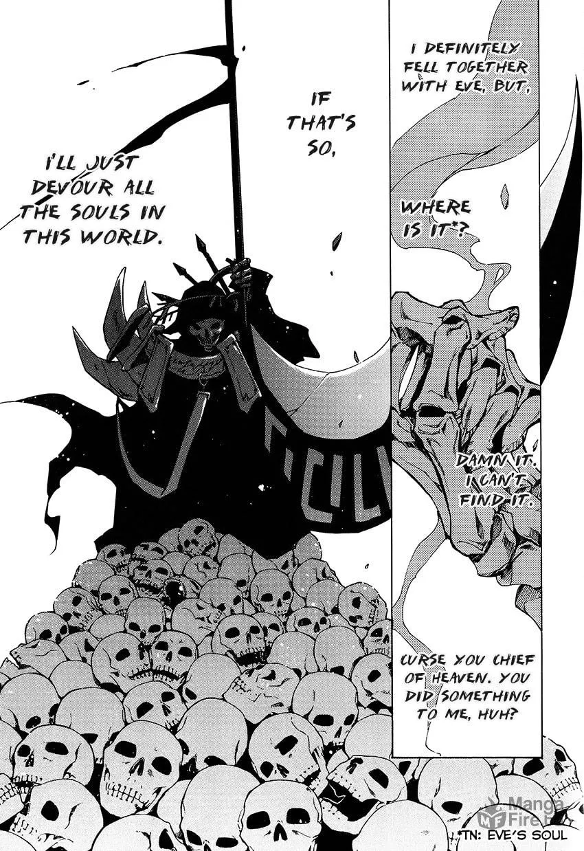 Read 07-Ghost chapter 97 image 19 on Lezhin