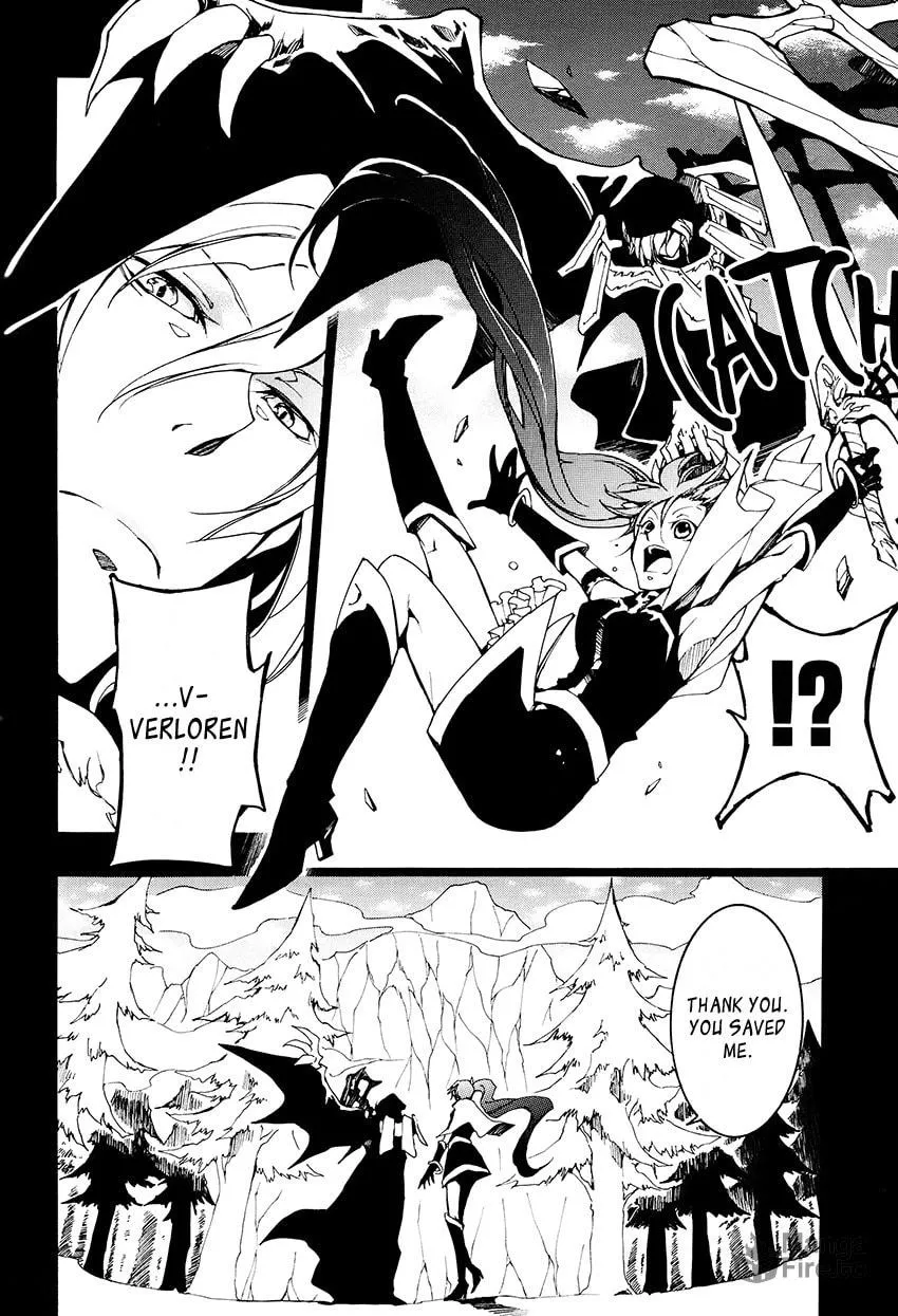 Read 07-Ghost chapter 97 image 2 on Lezhin