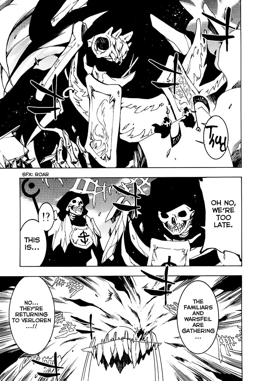 Read 07-Ghost chapter 97 image 21 on Lezhin