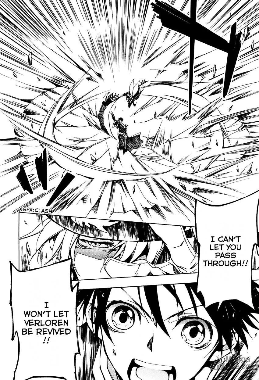 Read 07-Ghost chapter 97 image 24 on Lezhin