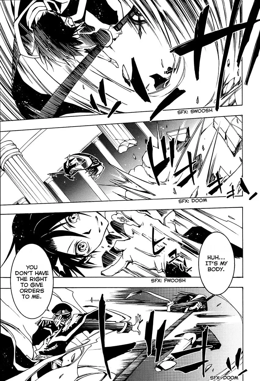 Read 07-Ghost chapter 97 image 25 on Lezhin