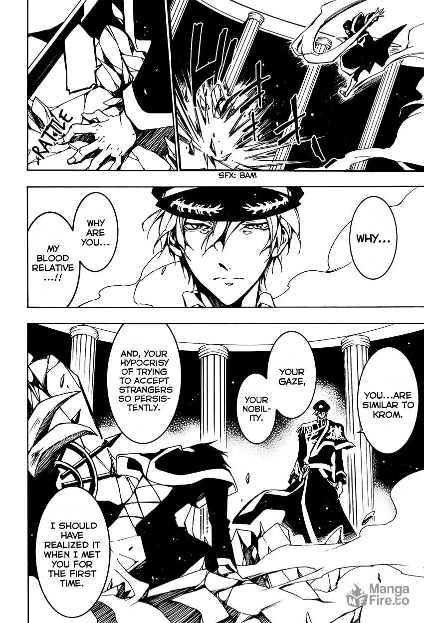Read 07-Ghost chapter 97 image 26 on Lezhin