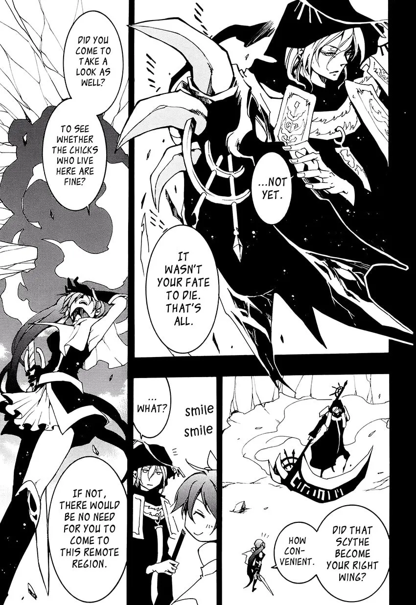 Read 07-Ghost chapter 97 image 3 on Lezhin