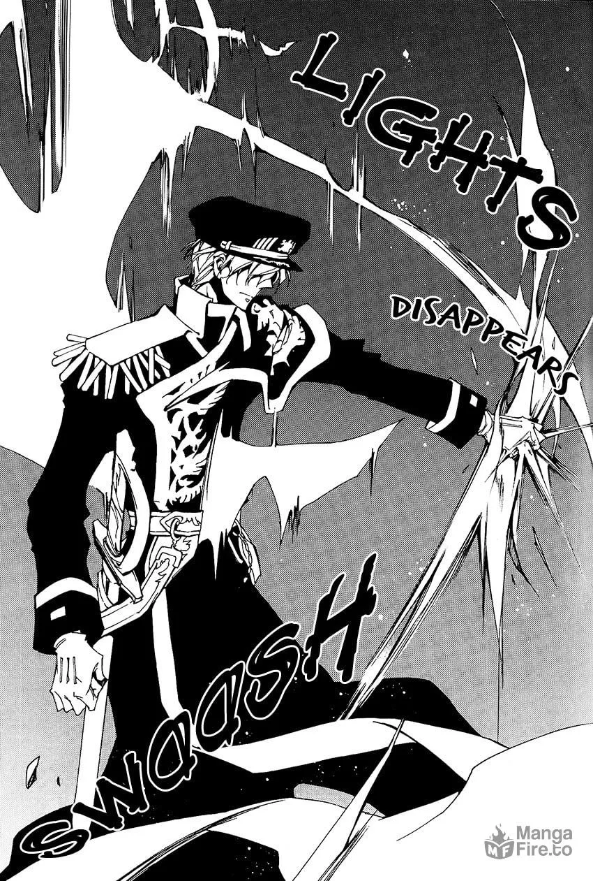 Read 07-Ghost chapter 97 image 32 on Lezhin
