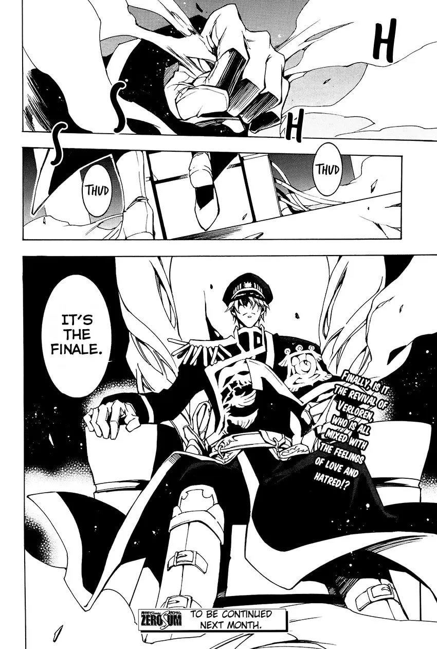 Read 07-Ghost chapter 97 image 33 on Lezhin