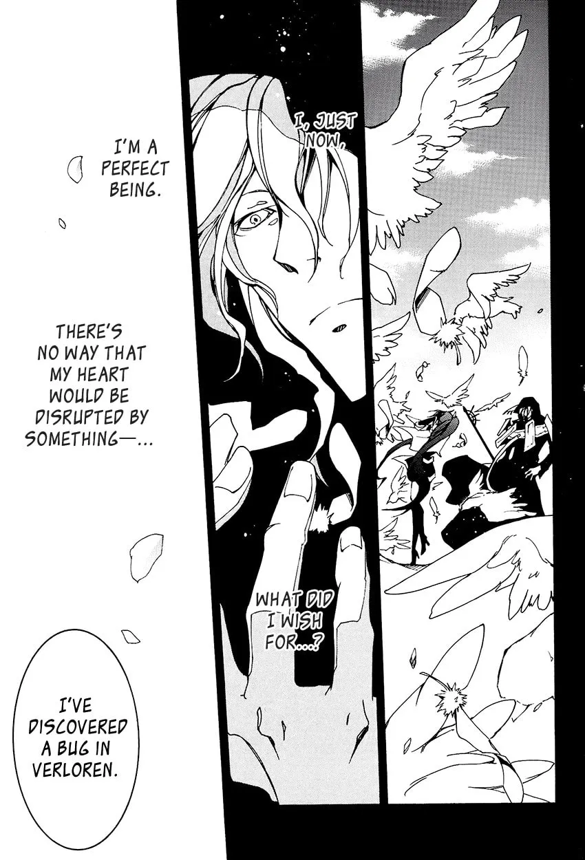 Read 07-Ghost chapter 97 image 7 on Lezhin