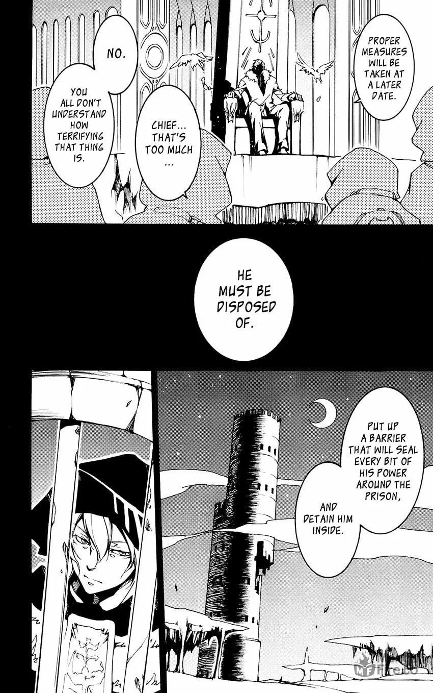 Read 07-Ghost chapter 97 image 8 on Lezhin