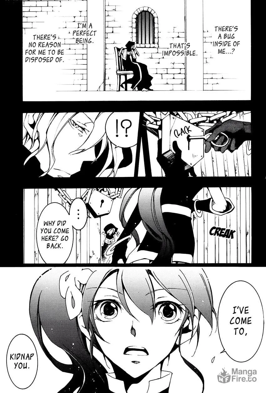 Read 07-Ghost chapter 97 image 9 on Lezhin
