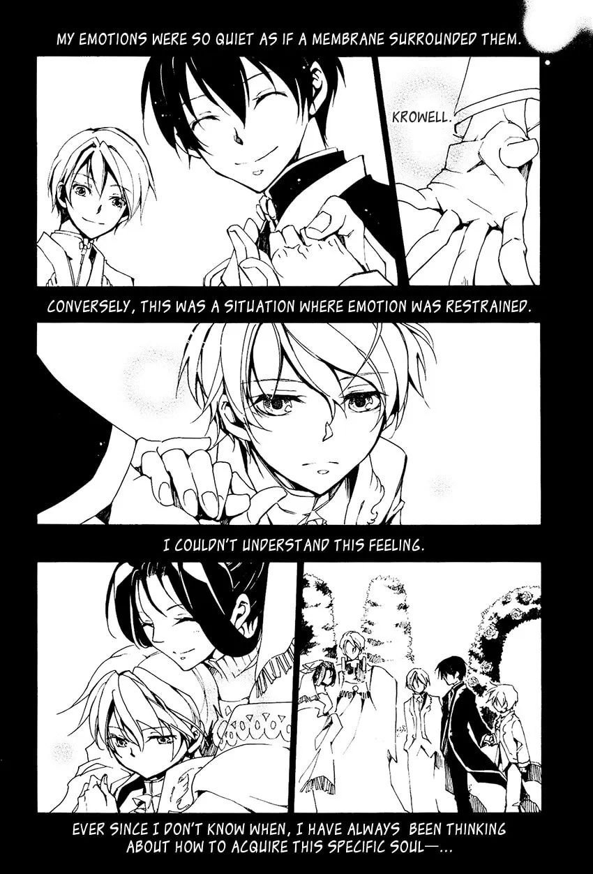 Read 07-Ghost chapter 98 image 12 on Lezhin
