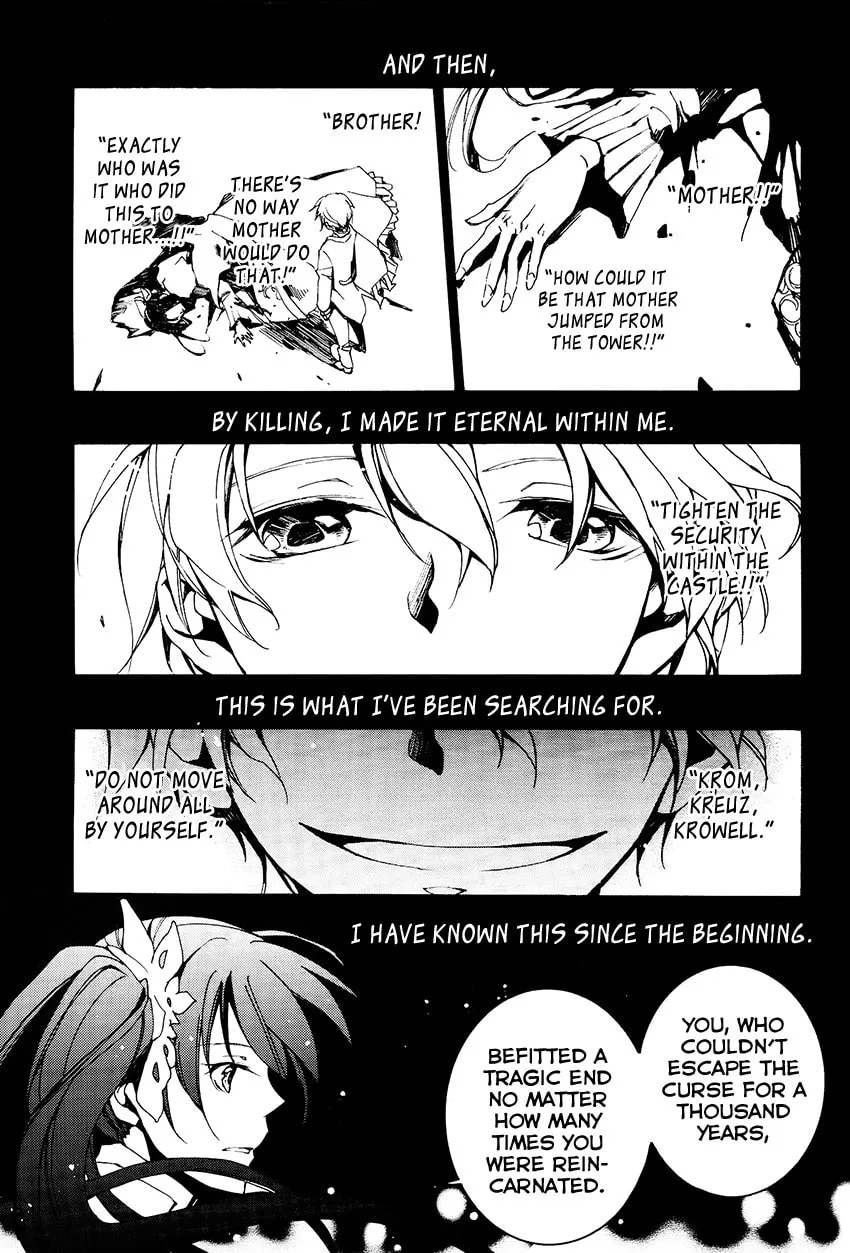 Read 07-Ghost chapter 98 image 13 on Lezhin