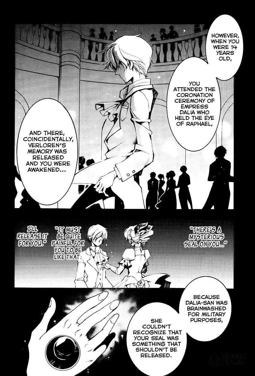 Read 07-Ghost chapter 98 image 14 on Lezhin