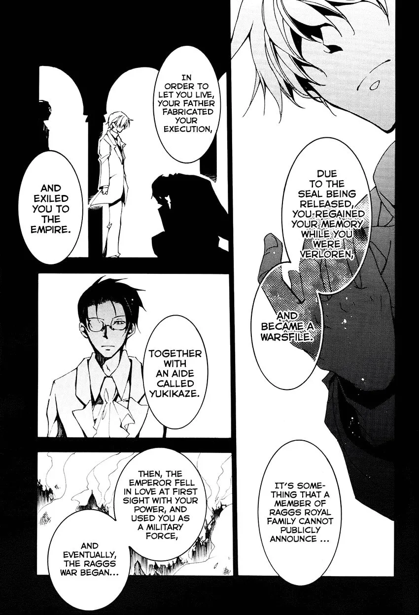Read 07-Ghost chapter 98 image 15 on Lezhin