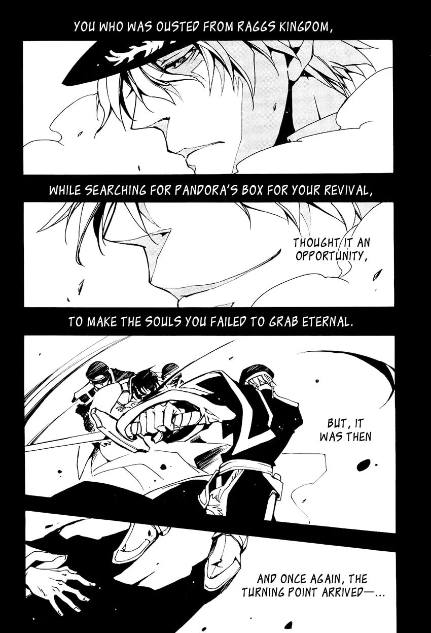 Read 07-Ghost chapter 98 image 16 on Lezhin