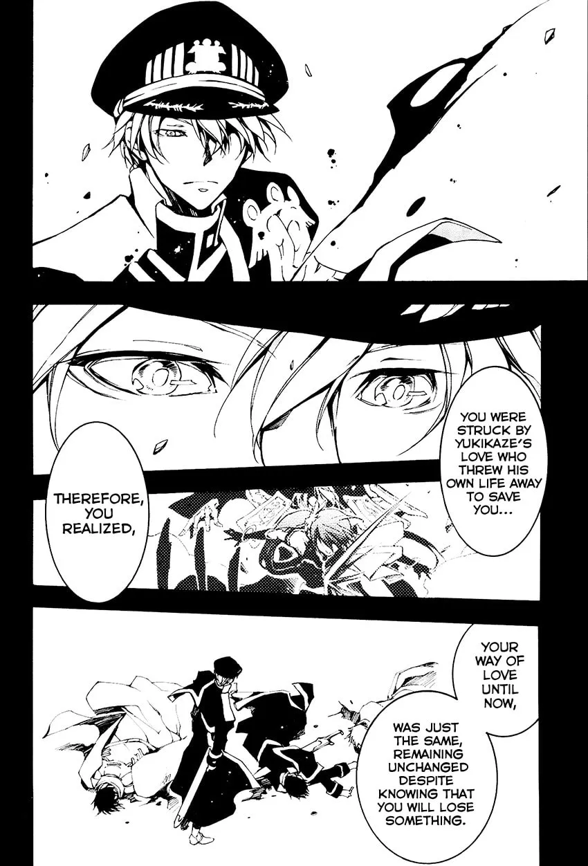 Read 07-Ghost chapter 98 image 18 on Lezhin
