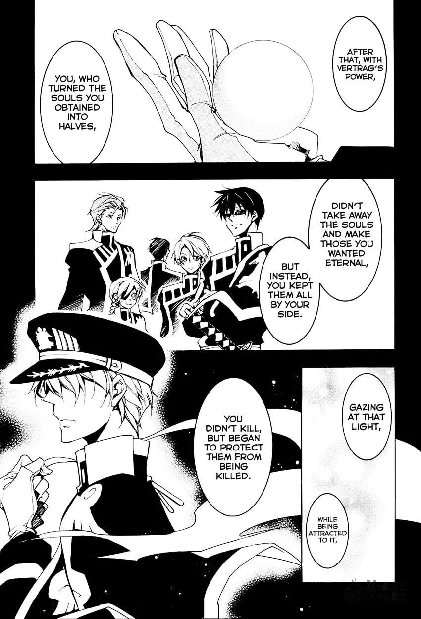 Read 07-Ghost chapter 98 image 19 on Lezhin