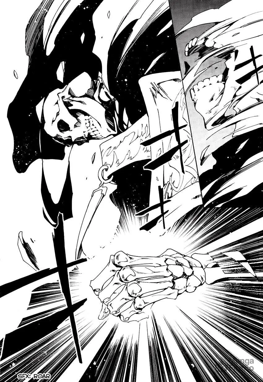Read 07-Ghost chapter 98 image 2 on Lezhin