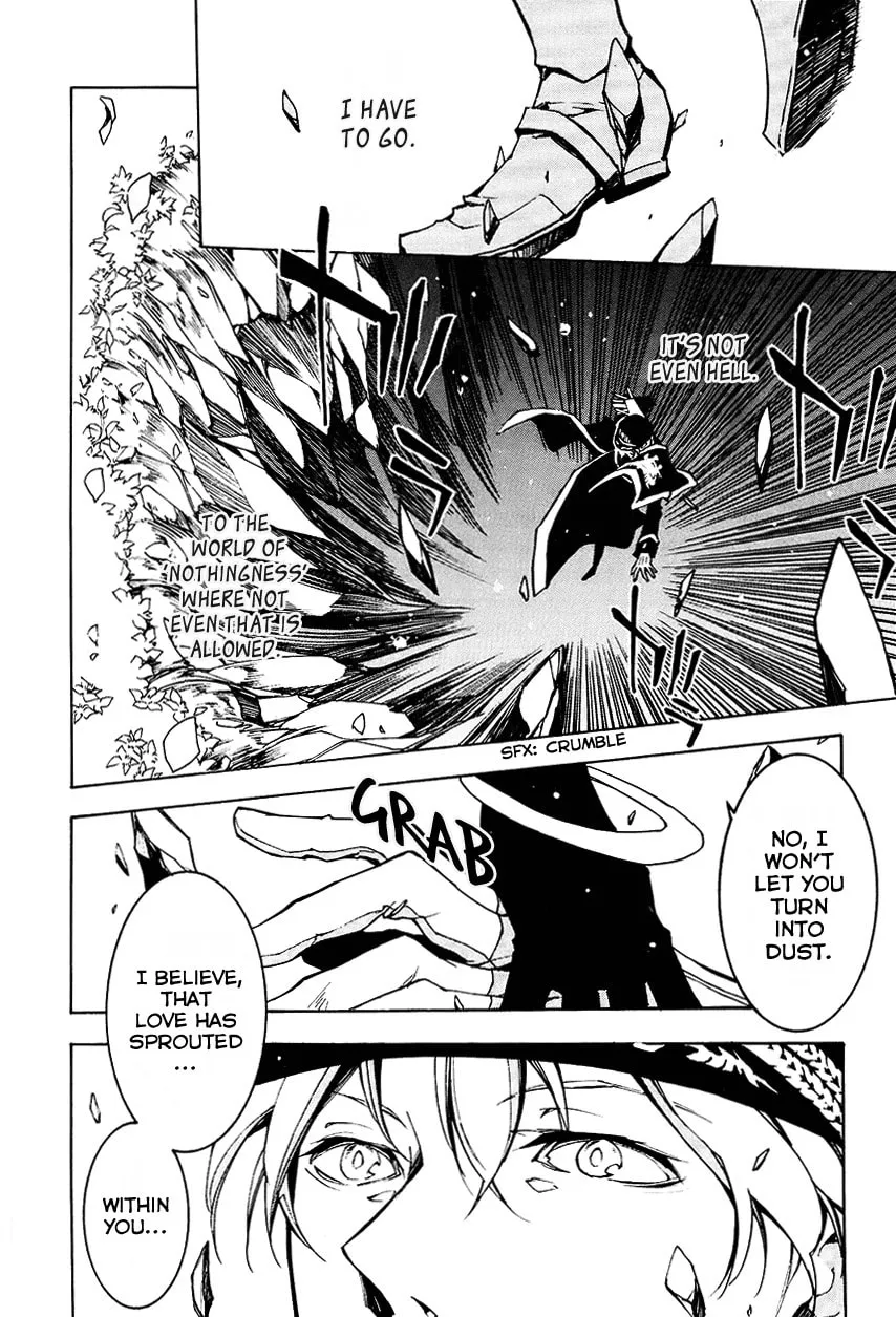 Read 07-Ghost chapter 98 image 22 on Lezhin
